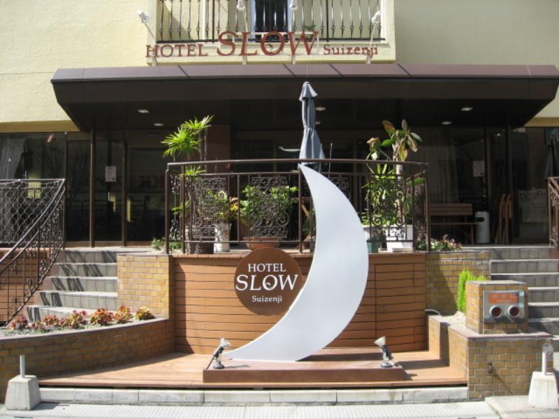 Slow Suizenji Hotel Kumamoto Eksteriør billede